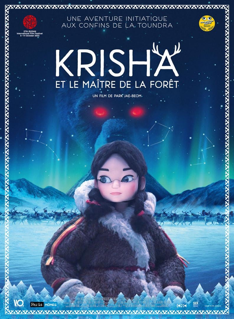 Krisha et le maître de la forêt Krisha et le maître de la forêt