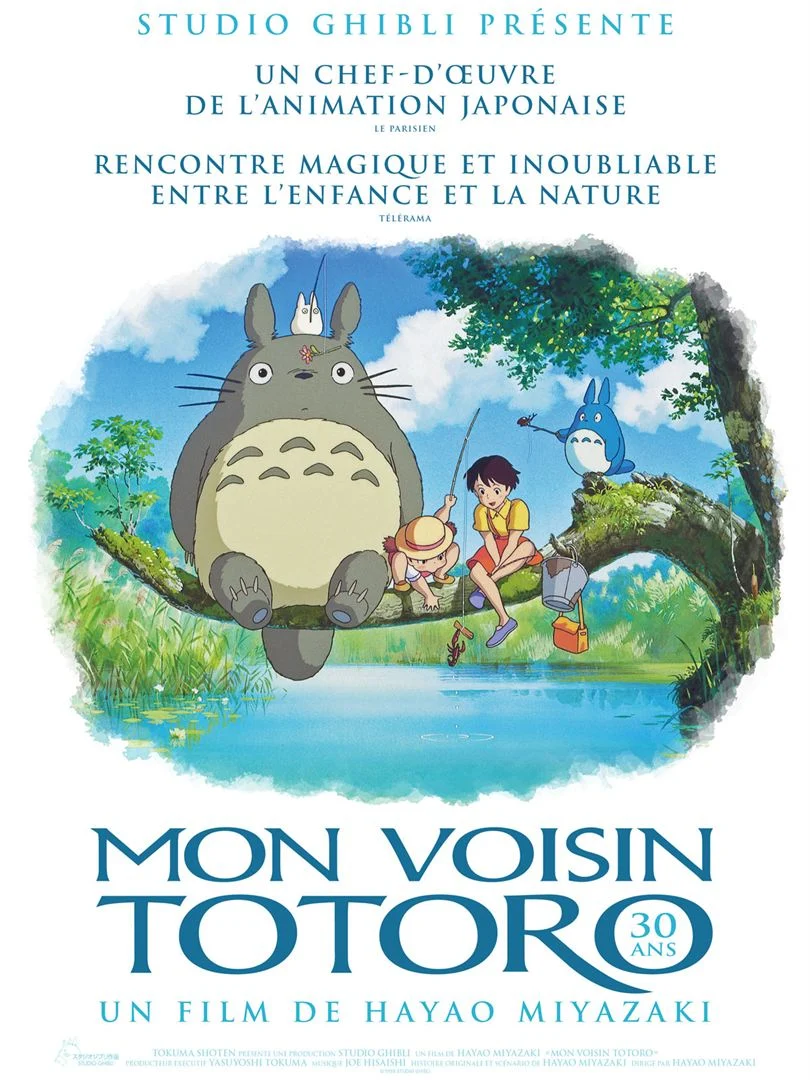 Mon voisin Totoro Mon voisin Totoro